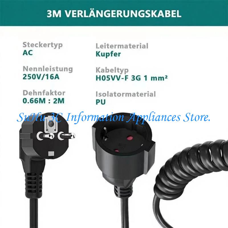 Outdoor Lighting Extension Cord - Kabel Ekstensi Daya Kabel Pegas Ekstensi