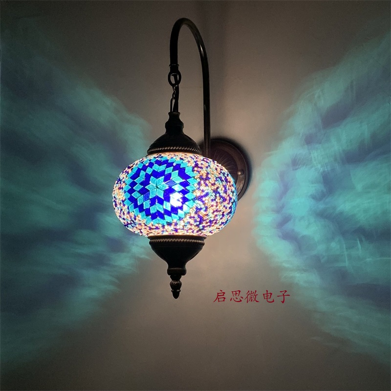 Outdoor Lighting Mediterranean Style - Lampu Dinding Mosaik Turki Art Deco