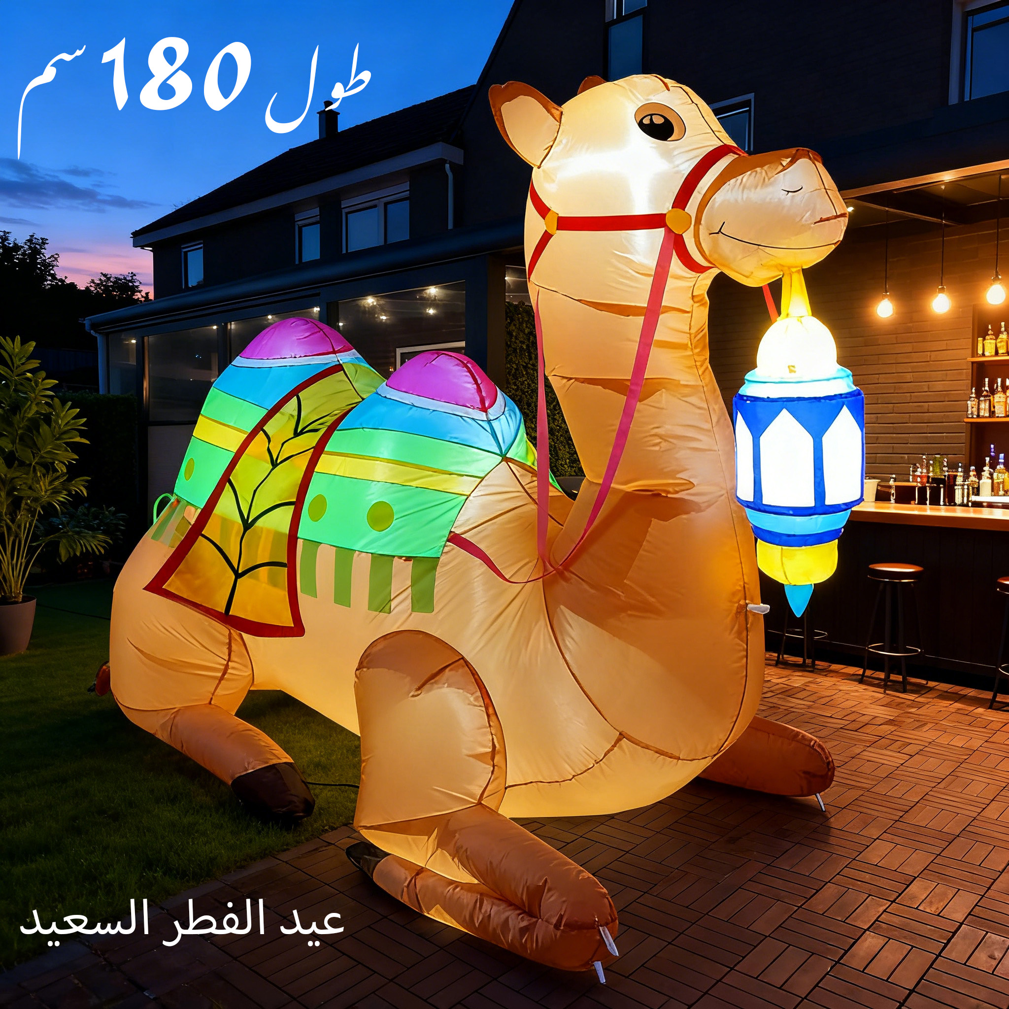 Dekorasi Ramadan Idul Fitri 20 - Outdoor Lighting Effects ulasan dan harga