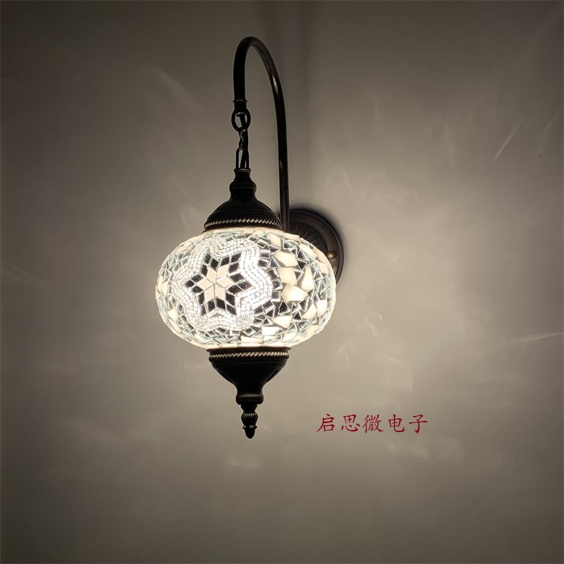 Lampu Dinding Mosaik Turki Art - Outdoor Lighting Mediterranean Style ulasan dan harga