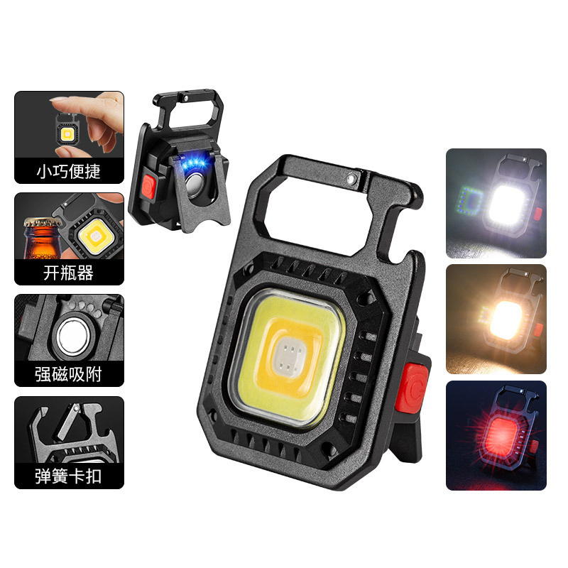 Senter Mini Tipe-C, Lampu Kerj - Outdoor Lighting Repair ulasan dan harga